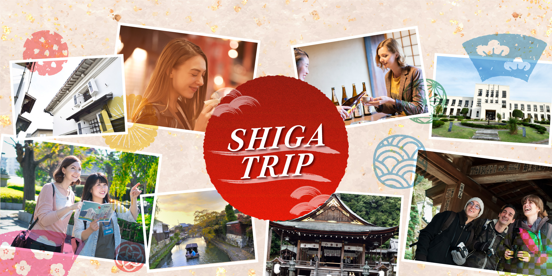 SHIGA TRIP