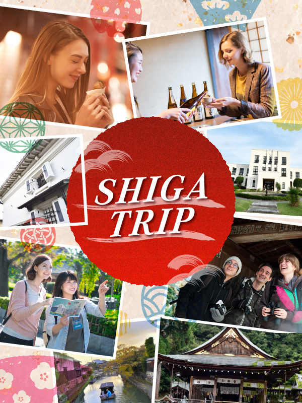 SHIGA TRIP