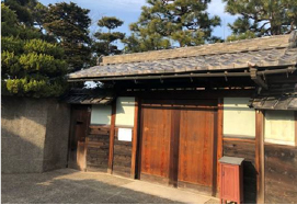 旧中江勝治郎邸