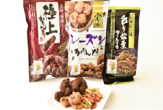 金堂まちなみ保存交流館