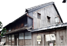 旧西川家住宅